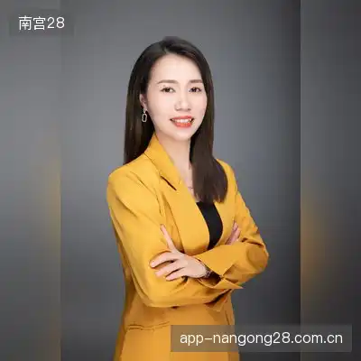 葛停香