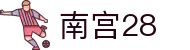 南宫28官网首页 - 赛事信息服务与运营管理
